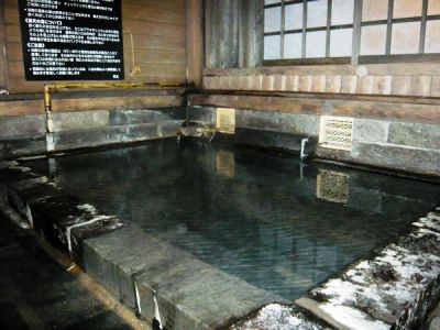 Hotel Iyashi-No-Sato Kiyashiki Minamioguni Exteriér fotografie