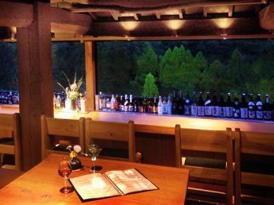 Hotel Iyashi-No-Sato Kiyashiki Minamioguni Exteriér fotografie